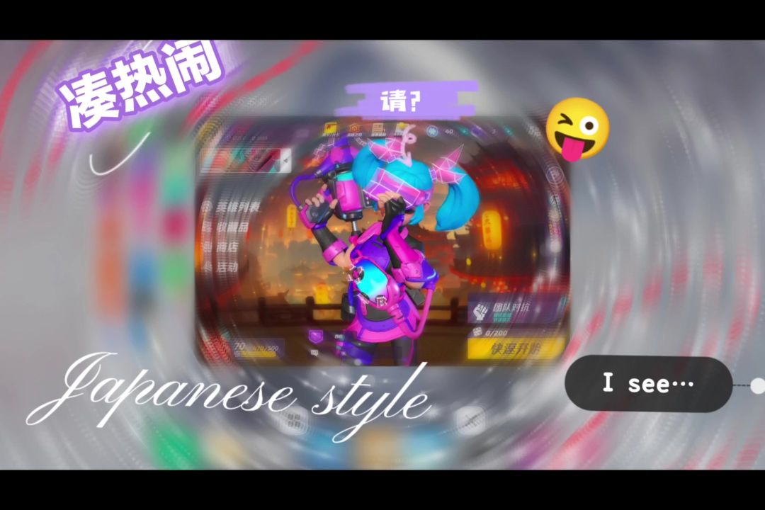 video-4853999