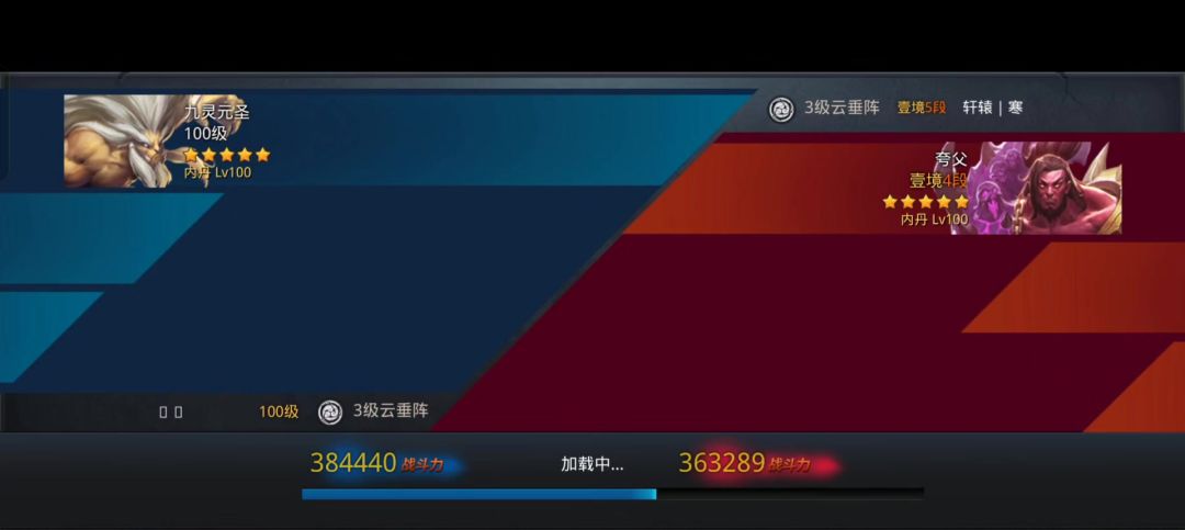 video-4854015