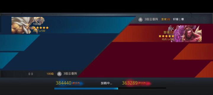 太白真好玩截图