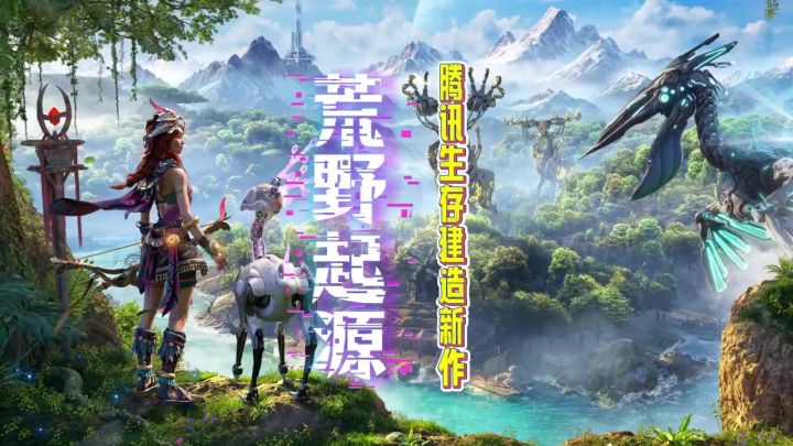 腾讯这回转性了?希望不是昙花一现截图