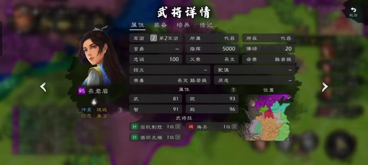 又卡死啦!截图