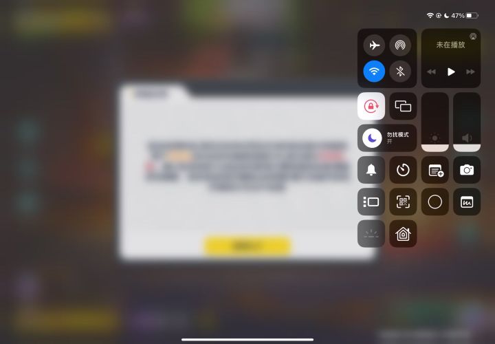 我被封号了😅😅截图