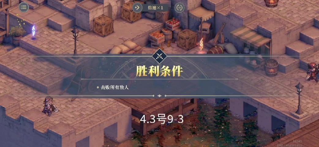 video-4854471