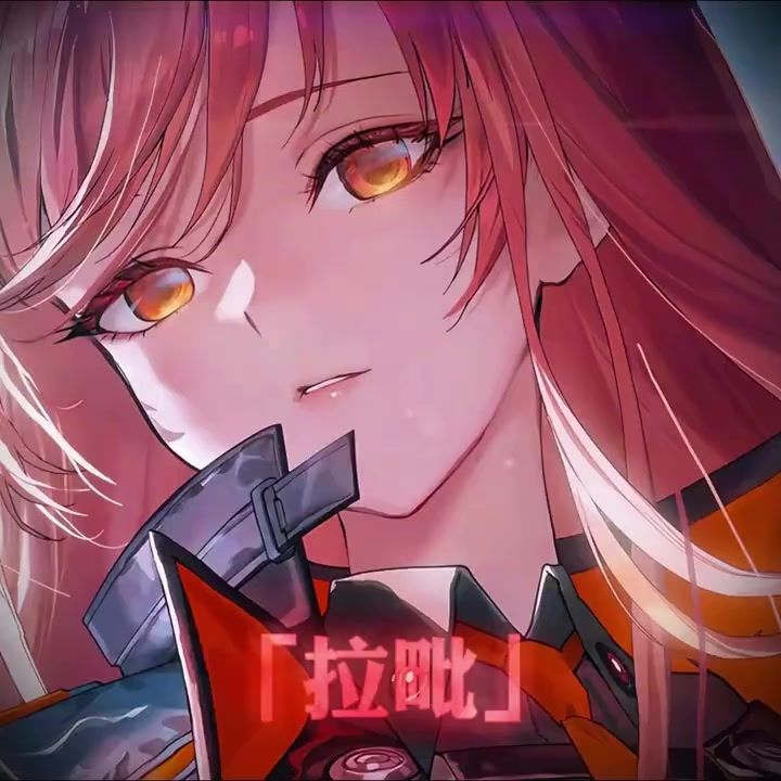 哎呀~拉毗得了MVP!NIKKE世界观首爆PV!狠狠期待!!截图