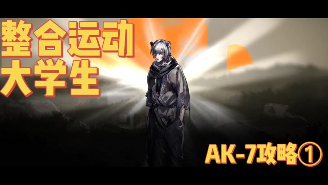 video-4854734