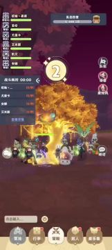 服侍开局5层抑扬顿挫，不断顿挫手法