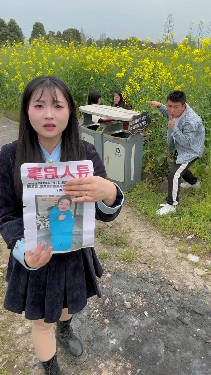 樱桃姐姐见面一下她的姐姐,她的姐姐不愿意见一下樱桃姐姐截图