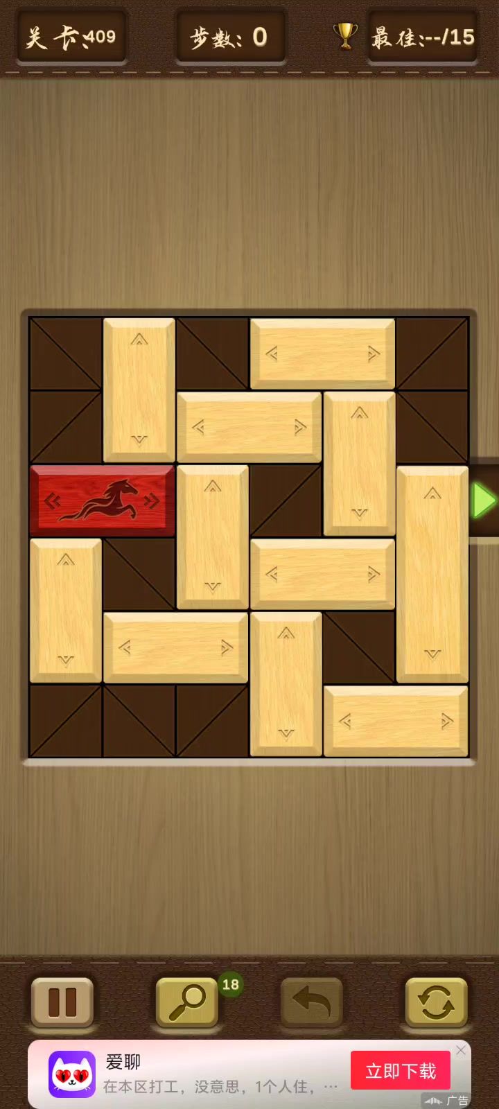 bug截图