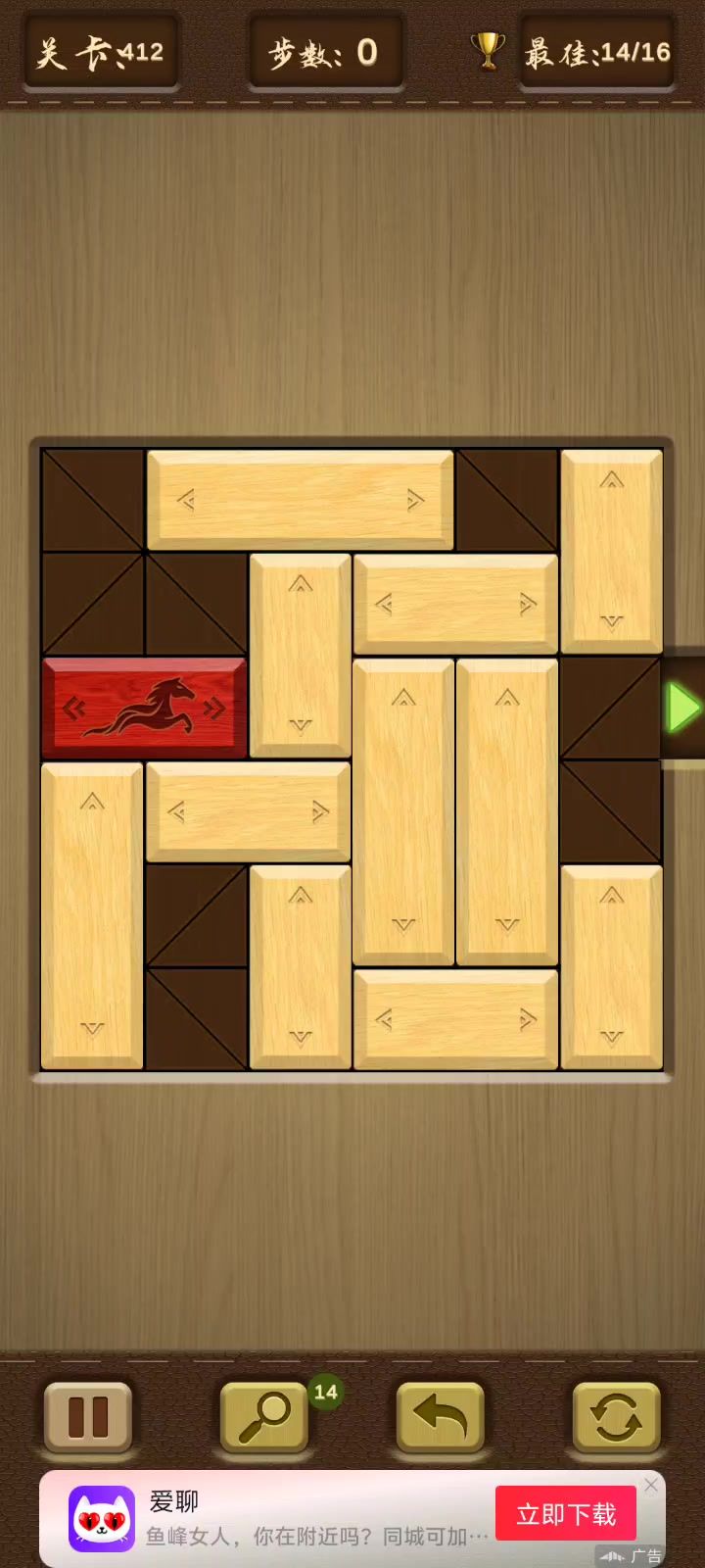 bug截图