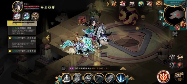 牢沙吗,有意思截图