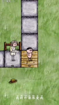 随手拍个清明节短剧