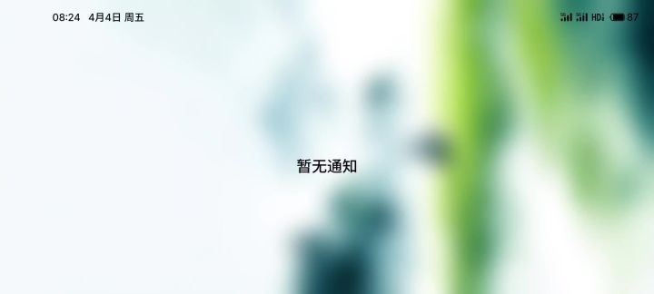 多灵根灵兽技能释放Bug截图