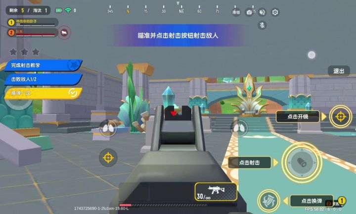 这是啥，告诉我，why？截图