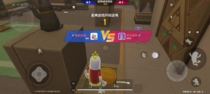谁家大佬这么有实力?我不是故意拿捏你的🤓🤓🤓截图