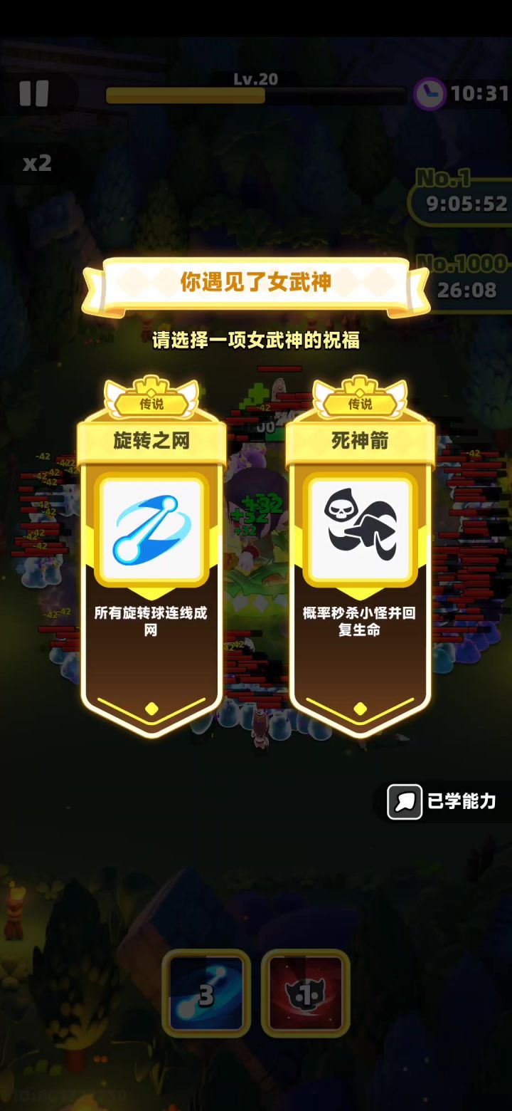 这么卡都不知道别人的几个小时怎么来的截图
