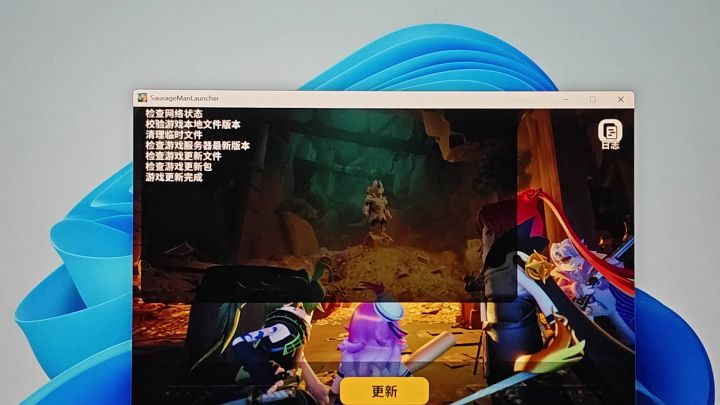 PCbug游戏进不去截图