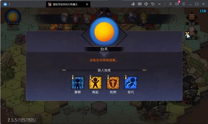 感觉贼抽象的一把截图