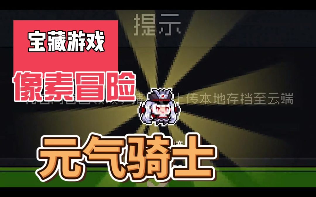 video-4855753