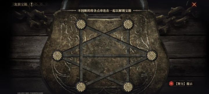 这个不间断连接到底啥意思？？？截图