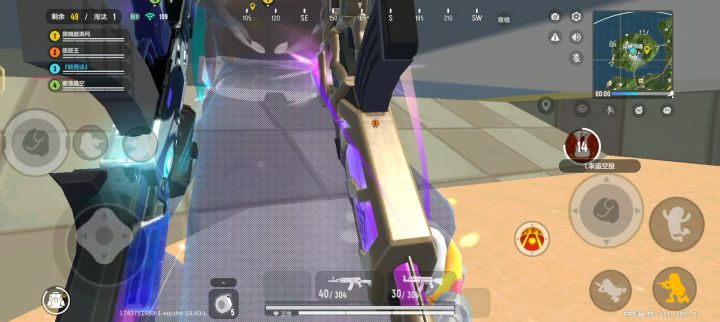这要给封了截图