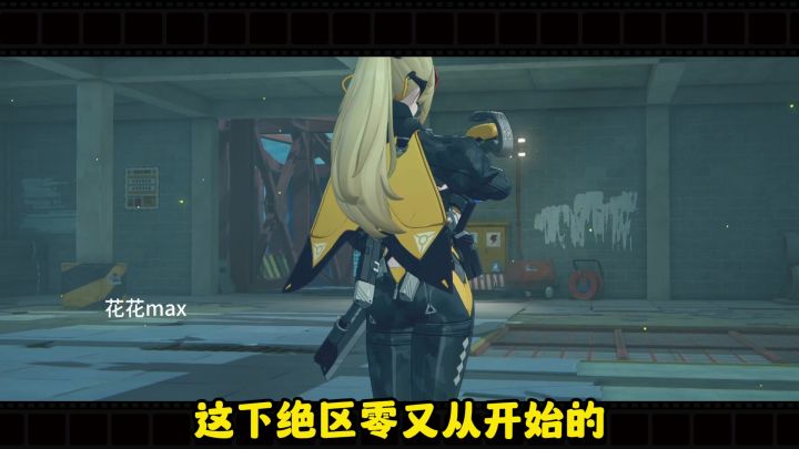 孩子们,是1A游戏我们有救了截图