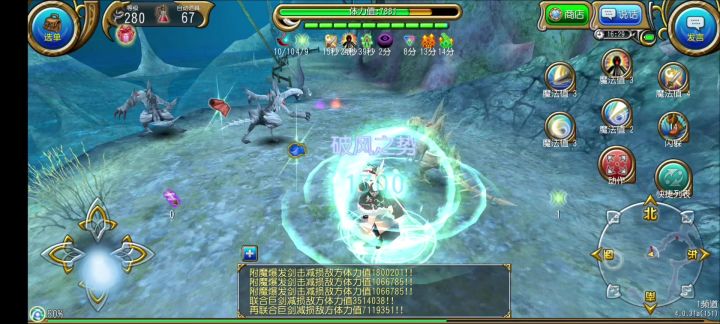 280-285升级点预定卡波截图