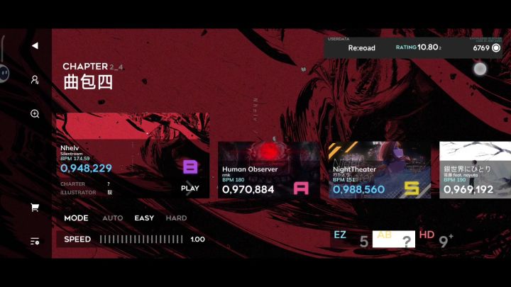 以防你们没见过400打击感的nhelv截图