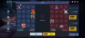 鬼爪（火奶）解艾瑜