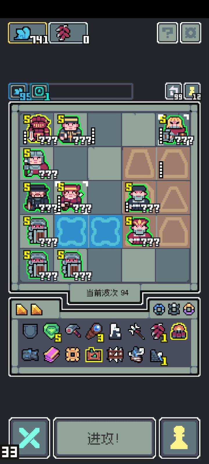 这不是洪啊!这是核弹!!!截图