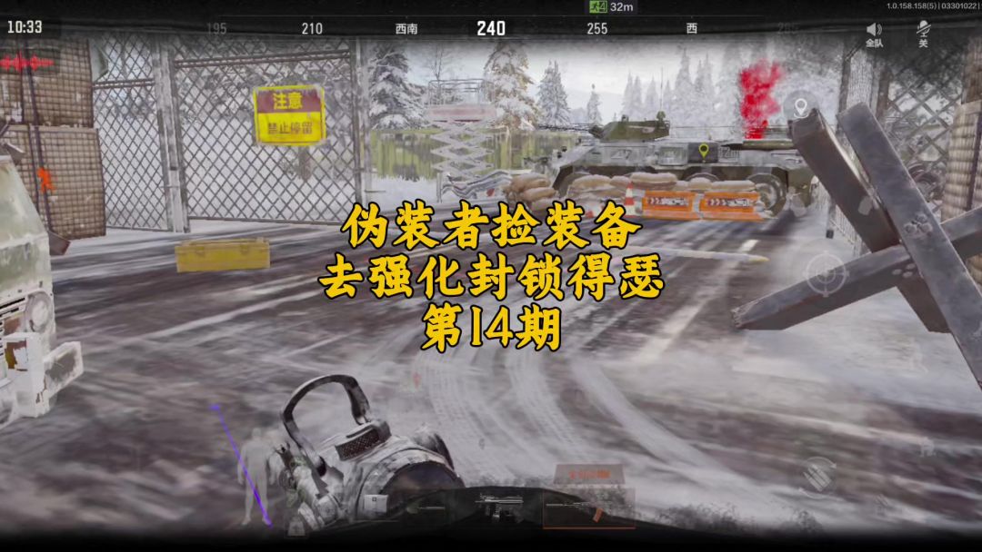 video-4856128