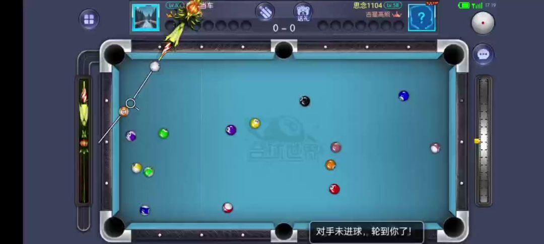 video-4856250