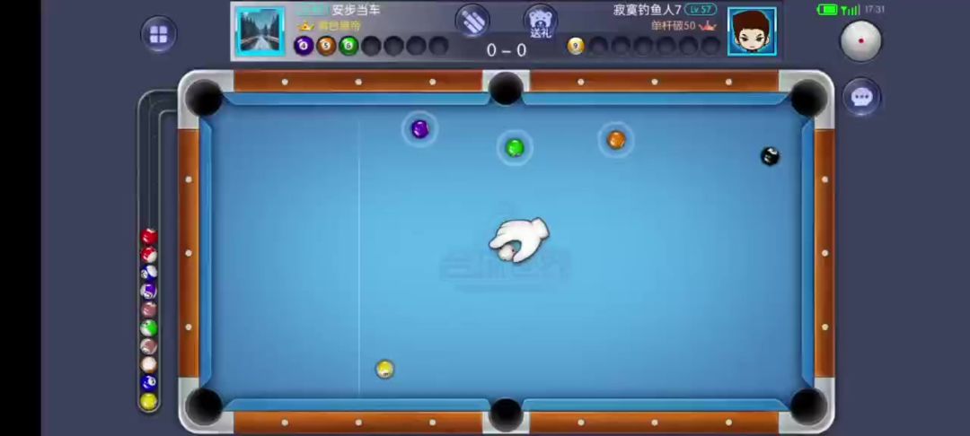 video-4856256