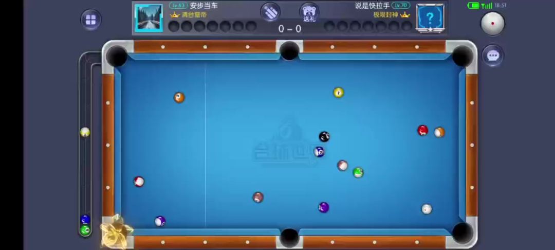 video-4856258