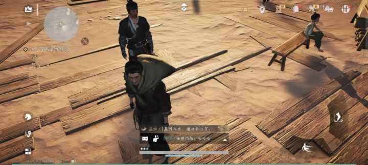 这剧情怎么做?截图