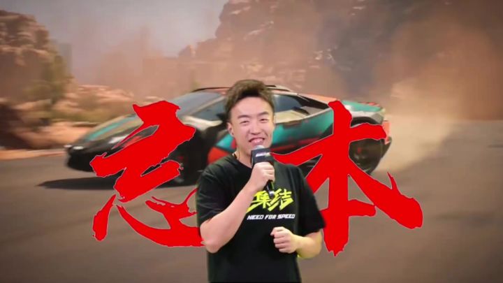 哈哈哈截图