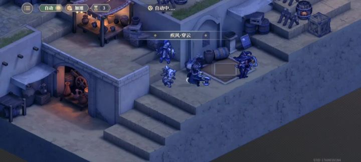 慢归慢,但是轻松(秘境探险)截图