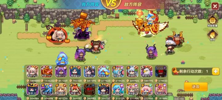 不是说法师团战无敌吗截图