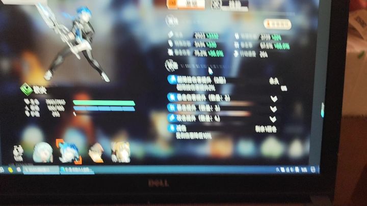 不辜负我的期待截图