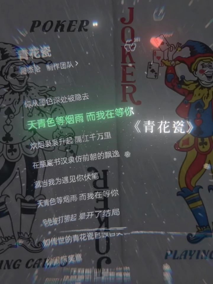 今天的风很温柔.截图
