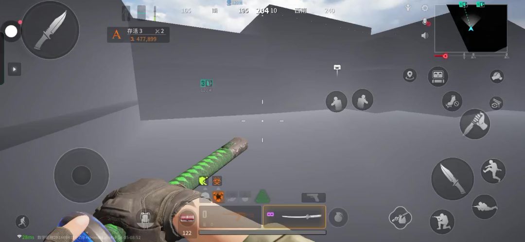 video-4857305