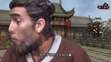 《捕盗行纪》| 无尽噩梦6 | 江潮得了MVP