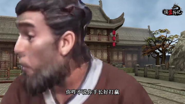 《捕盗行纪》| 无尽噩梦6 | 江潮得了MVP截图