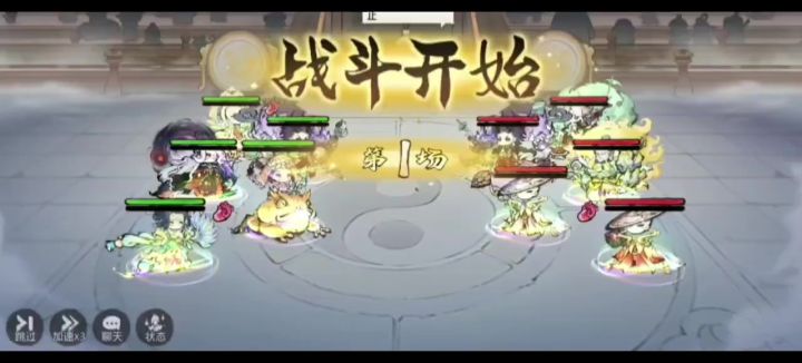阿离+虚灵龙+唐2回合速胜和尚队伍截图