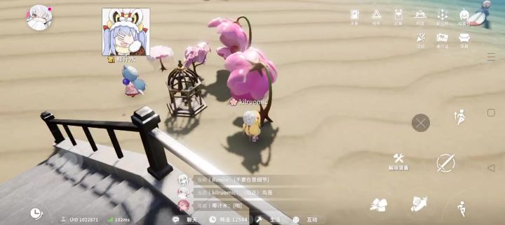 限定家具数量bug，只能外观，不能坐截图