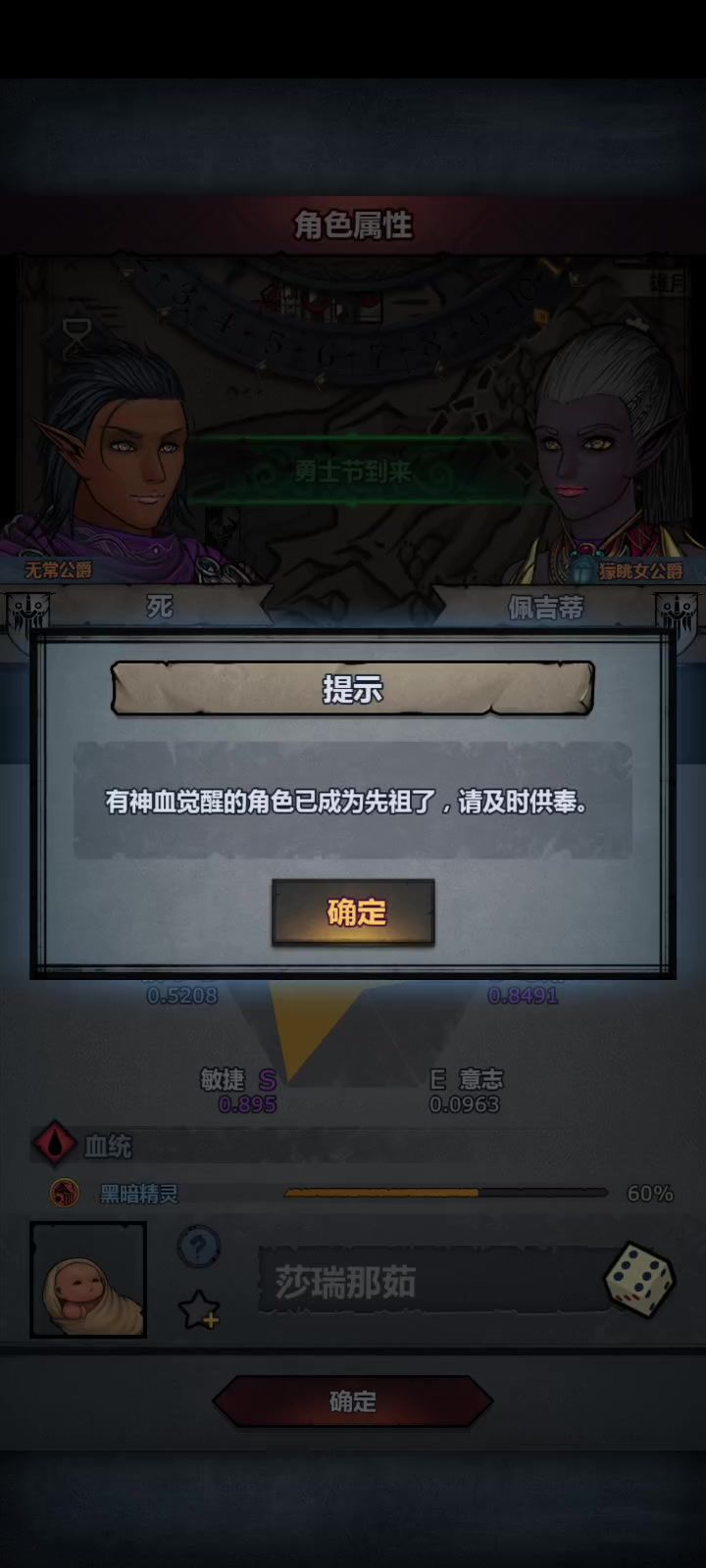???????截图
