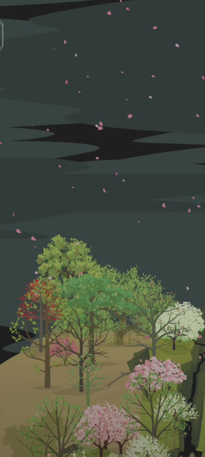 花辨雨截图