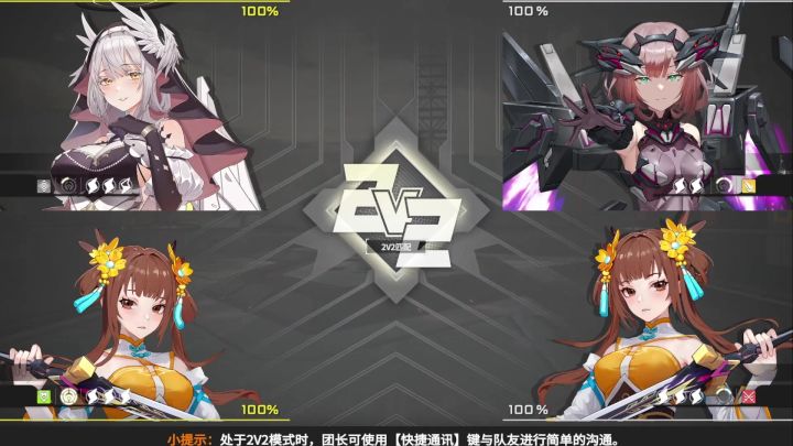 修女这版本还能玩吗截图