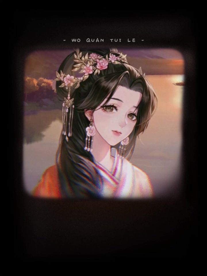 【清明特别篇】遗憾的感觉是潮湿的截图