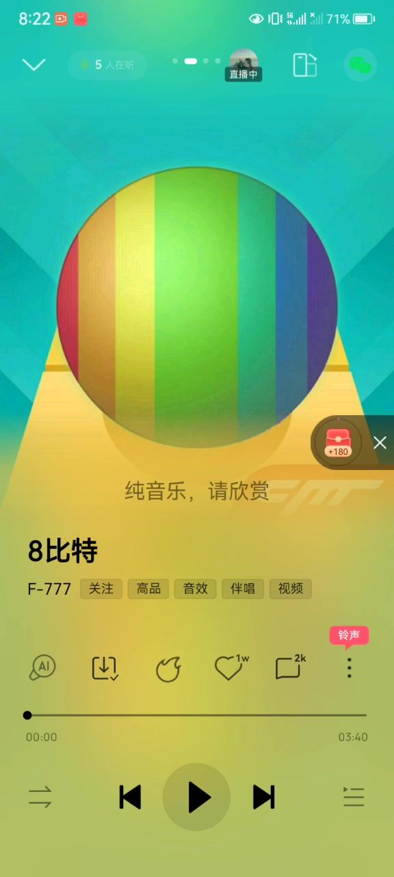 video-4858175
