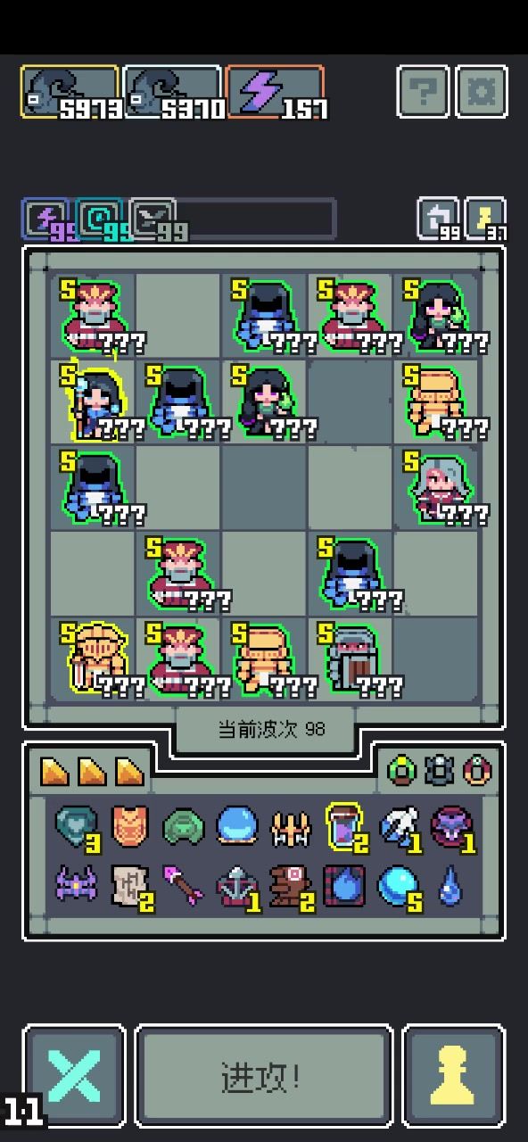 魔法少女的末日到了!截图